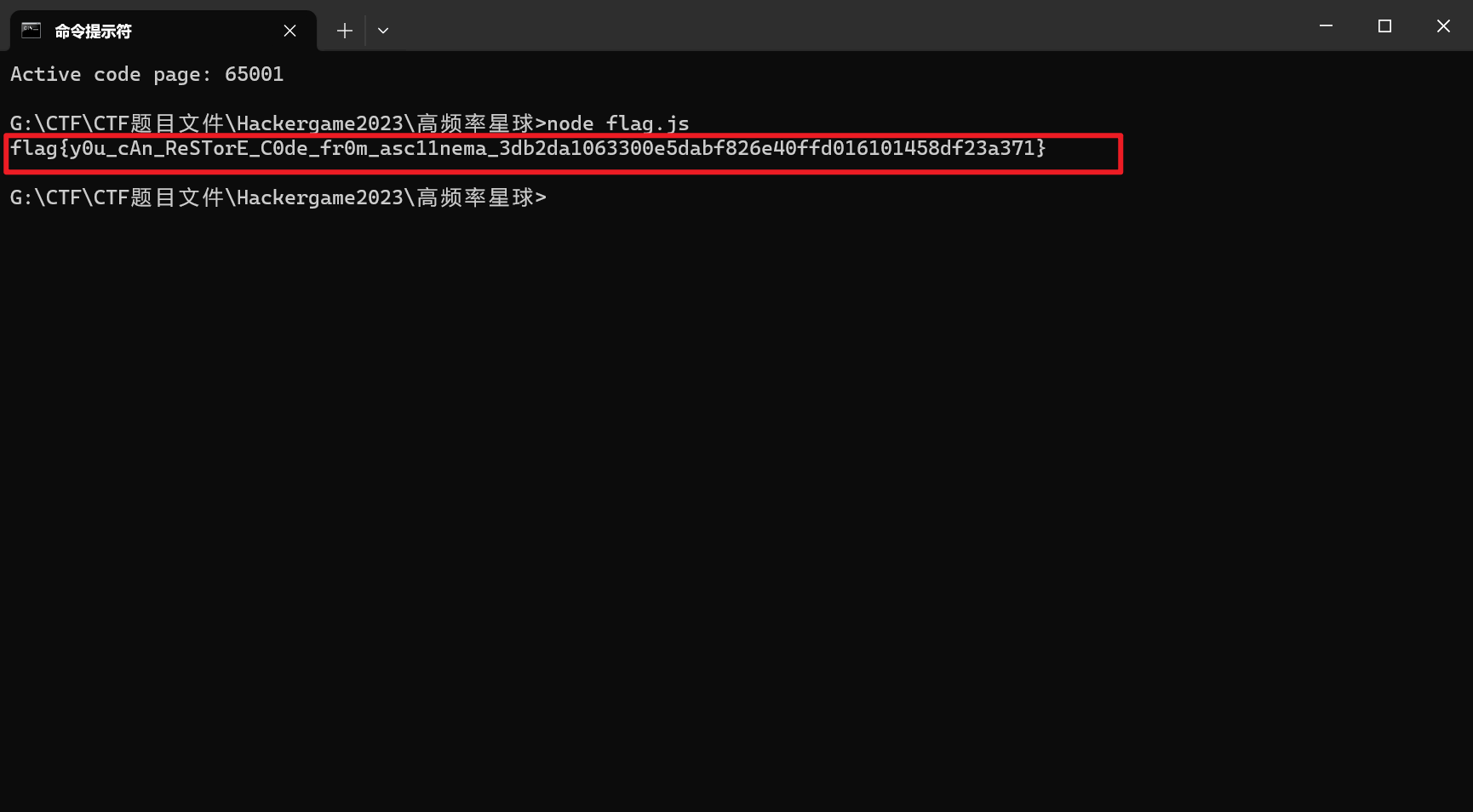 image-20231029133153005